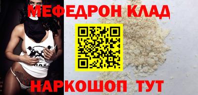 альфа пвп Среднеуральск