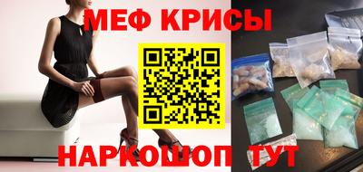 альфа пвп Среднеуральск