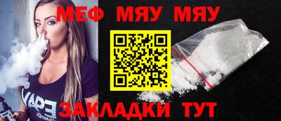 альфа пвп Среднеуральск