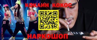 альфа пвп Среднеуральск