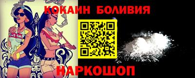 амф Старая Купавна