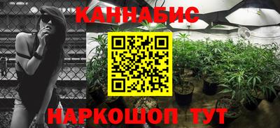 альфа пвп VHQ Славгород