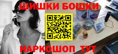 альфа пвп VHQ Славгород