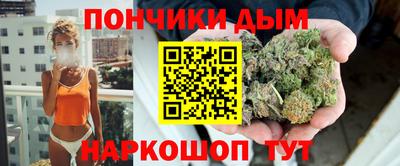 альфа пвп Среднеуральск