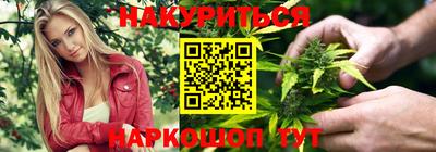 амф Старая Купавна