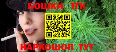 альфа пвп VHQ Славгород