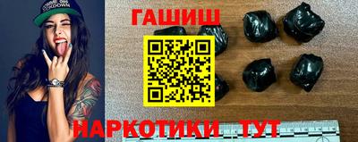 не бодяженный Сланцы