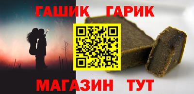 не бодяженный Сланцы