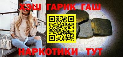 амф Старая Купавна