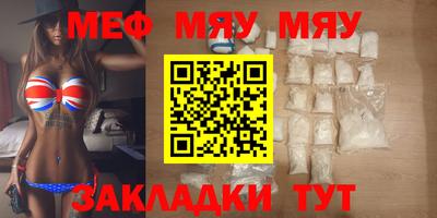 альфа пвп Среднеуральск